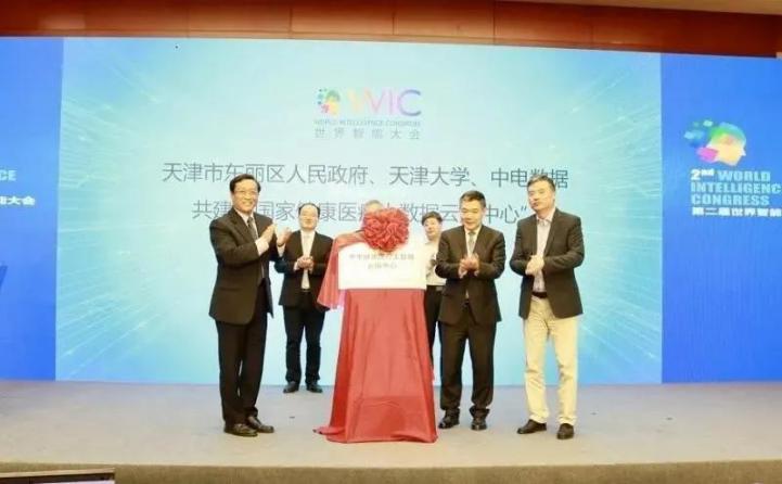 定了!中国最大国有IT企业落子天津,投入百亿级资金,打造操作系统国家队!