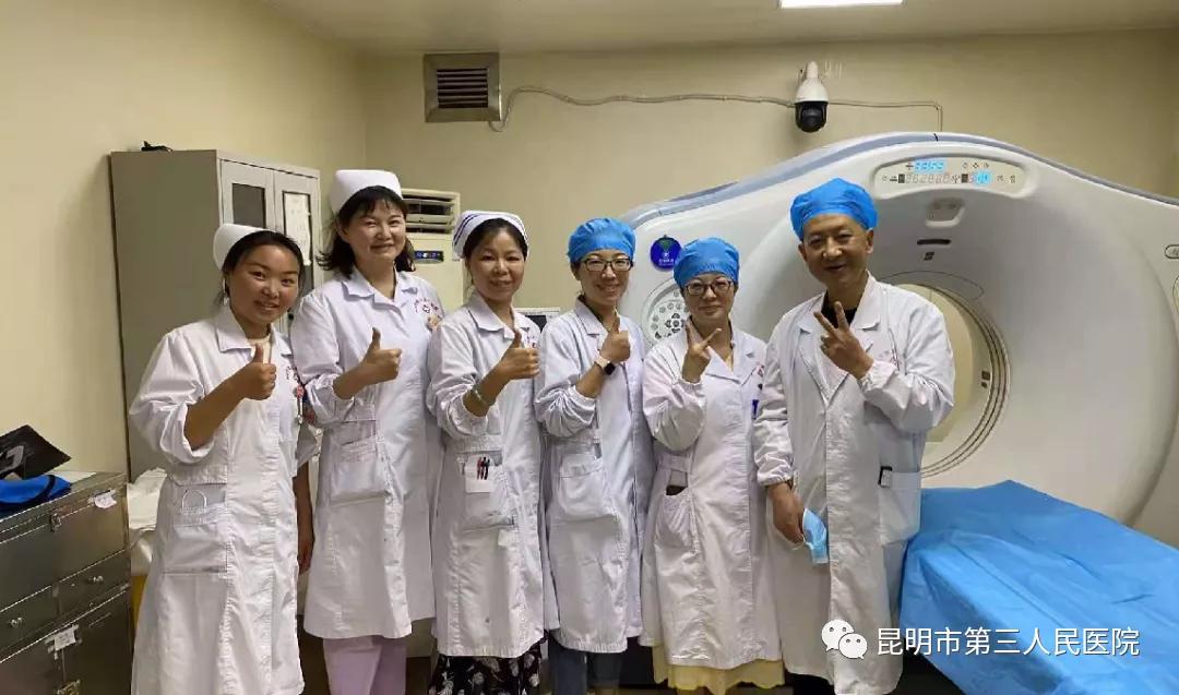 云南省昆明市第三人民医院在哪里,昆明市西山区第三人民医院官网