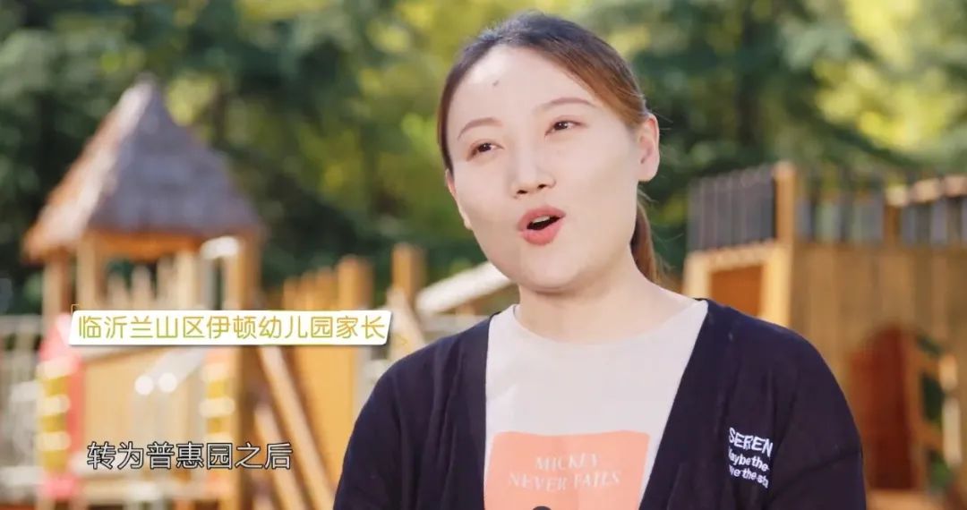 学前教育新加坡,发展普惠而有质量的学前教育