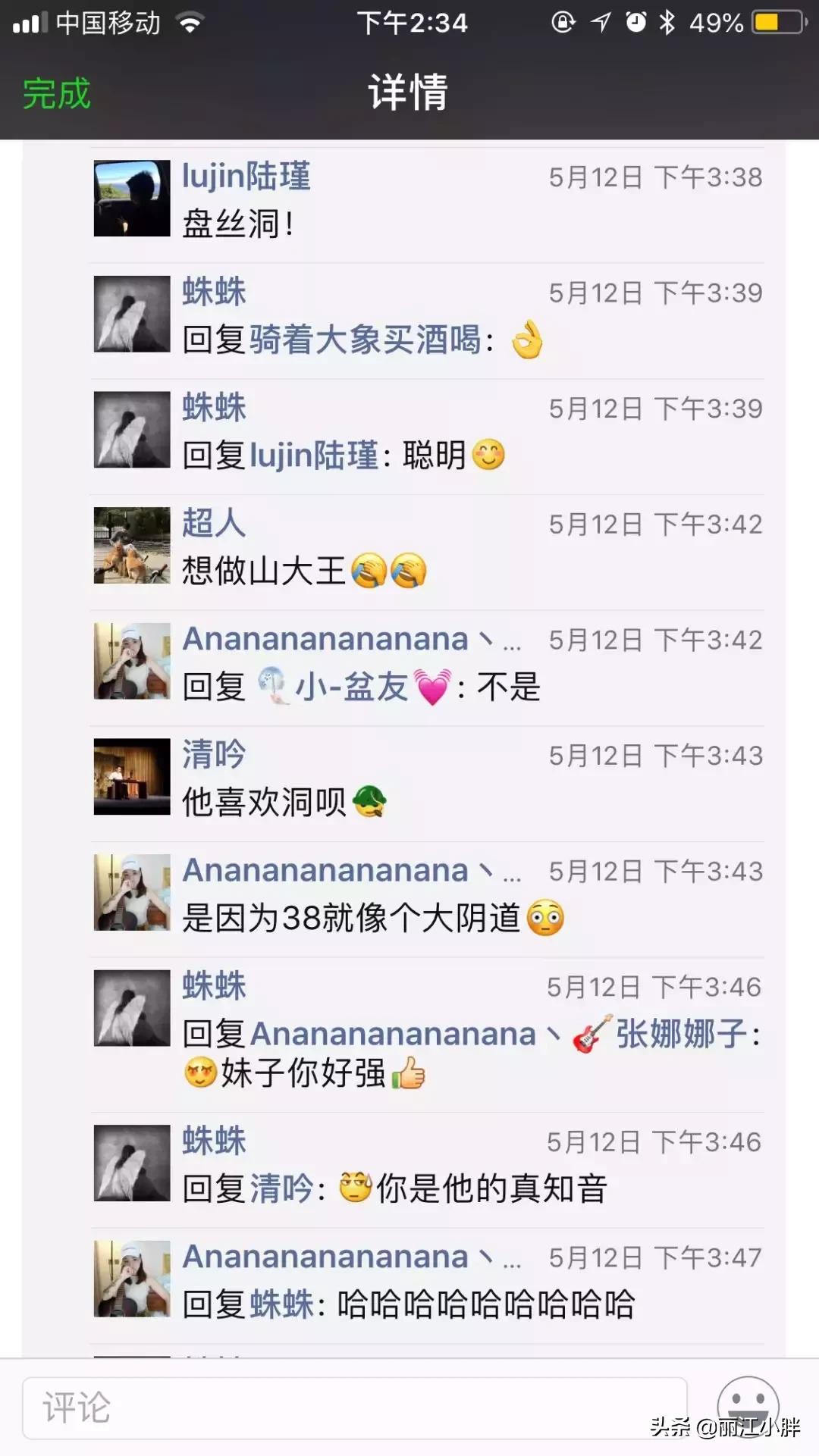 又回到十年前的丽江,十年后再回来有人认识你吗