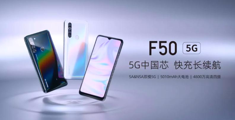 紫光展锐虎贲t7510网络,紫光展锐虎贲t7510游戏体验