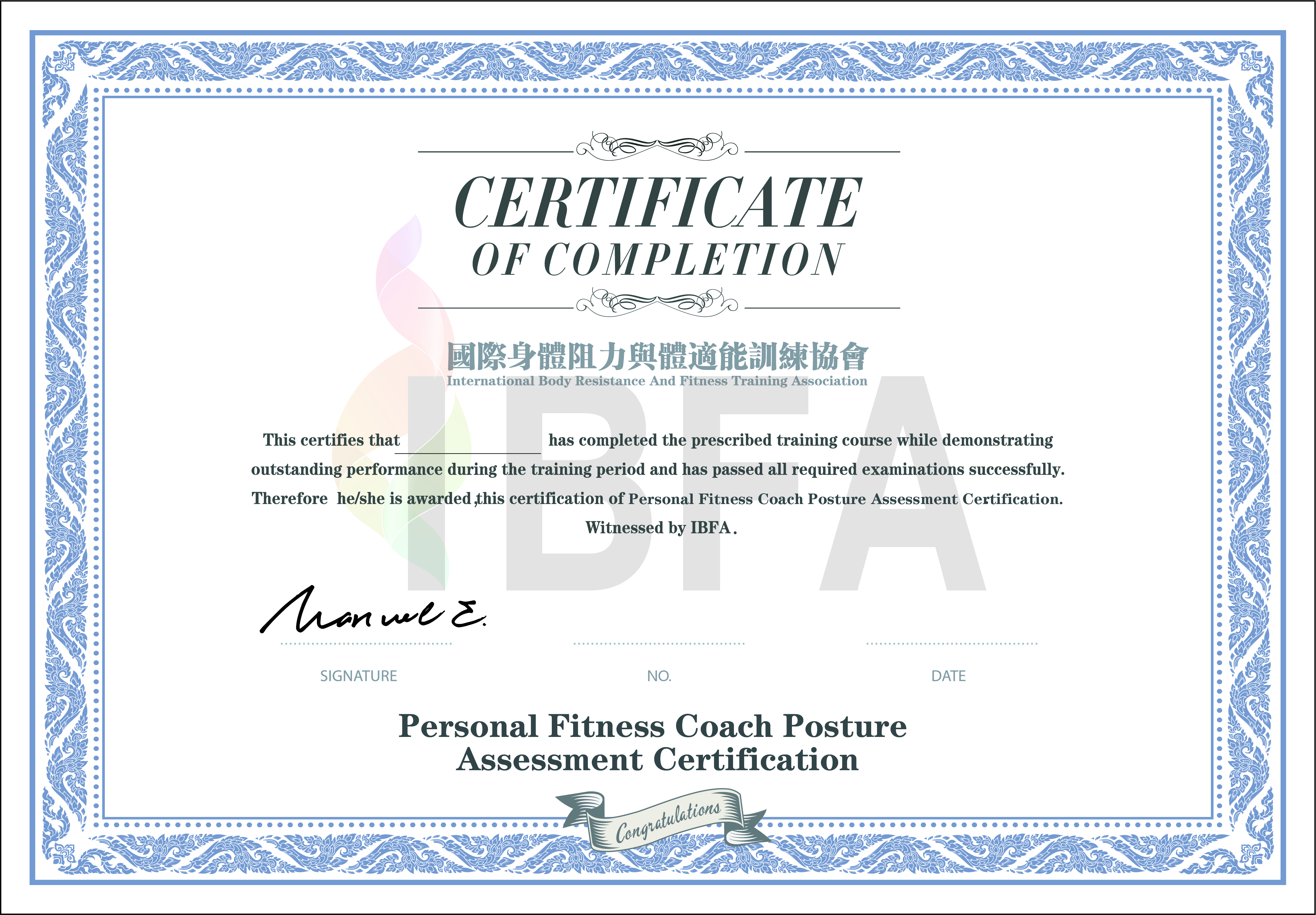 健身行业最具权威的证书,健身行业国际四大认证