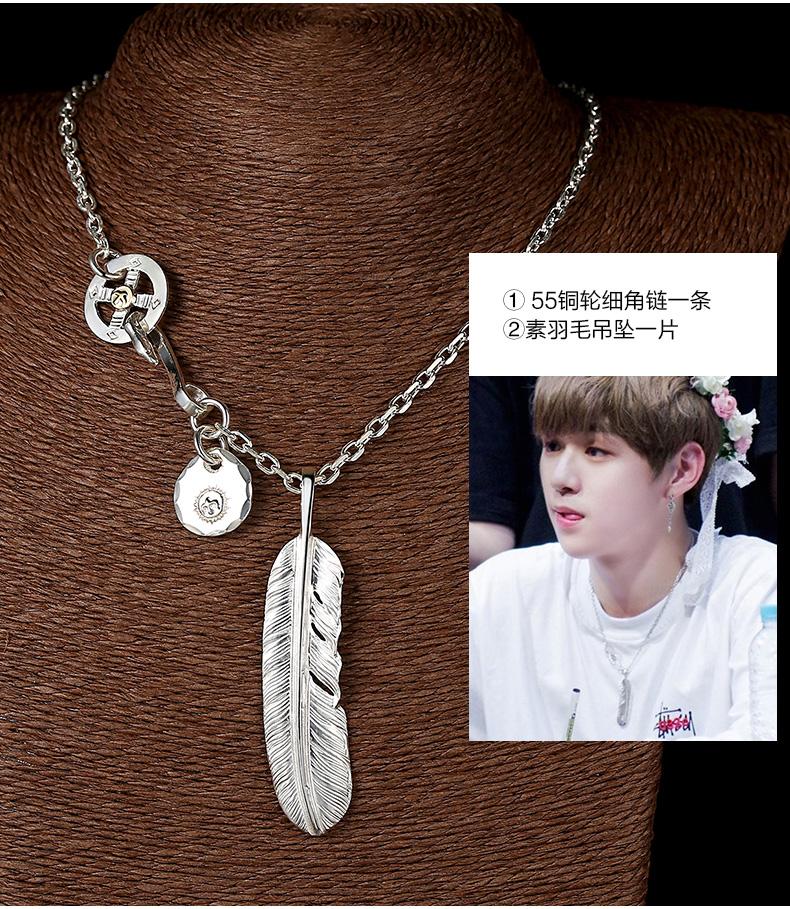 手工纯银项链999纯银正品网红爆款,羽毛纯银项链