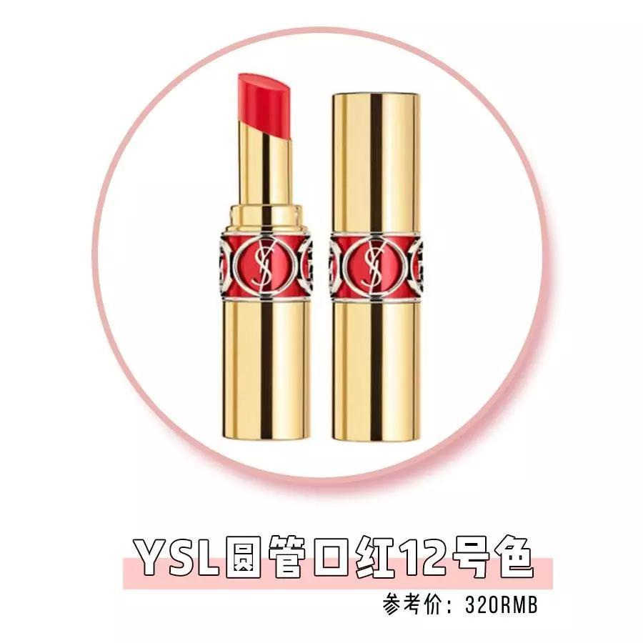 30个买完就后悔单品！“斩男色”、“小金条”全部都是雷！