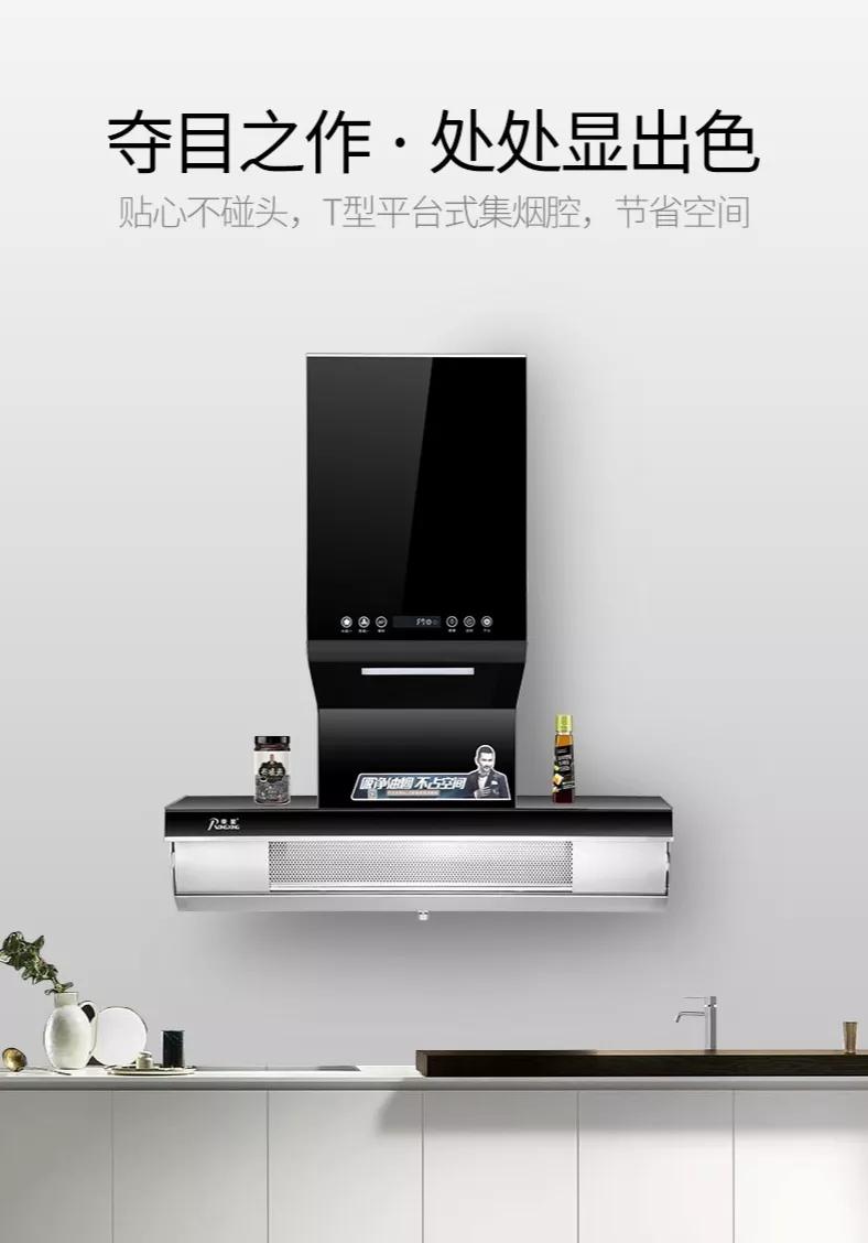 清洗油烟机一般需要多少钱一台,一台旧油烟机可以卖多少钱