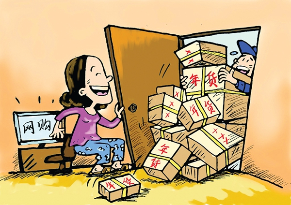 闲鱼是二手平台为什么还有新东西,闲鱼网二手交易平台买东西靠谱吗