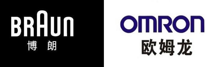 到底要不要给孩子用电子体温计,适合儿童快速准确的温度计推荐