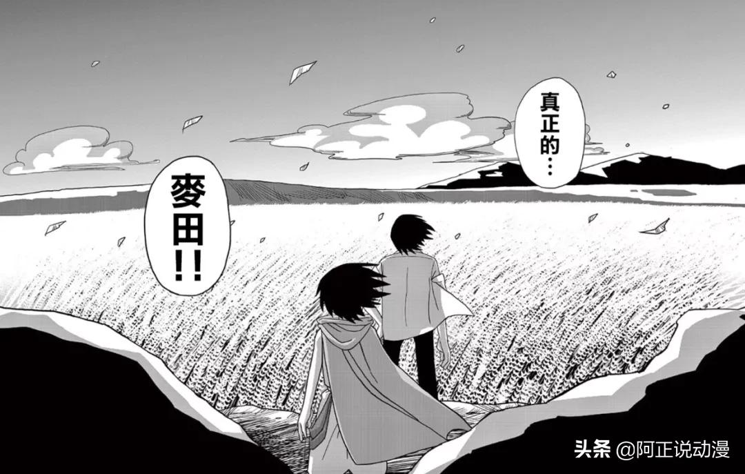 男主轮回10次,男主轮回7次