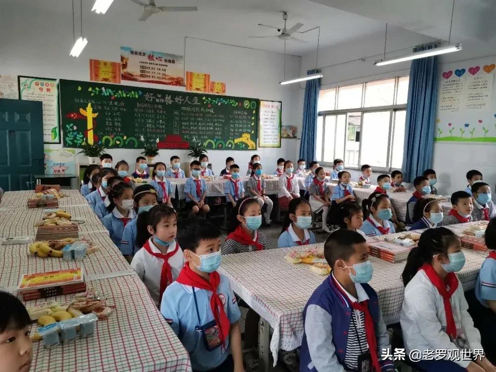 达川区城南小学六一儿童节演出,逸夫小学文艺汇演直播