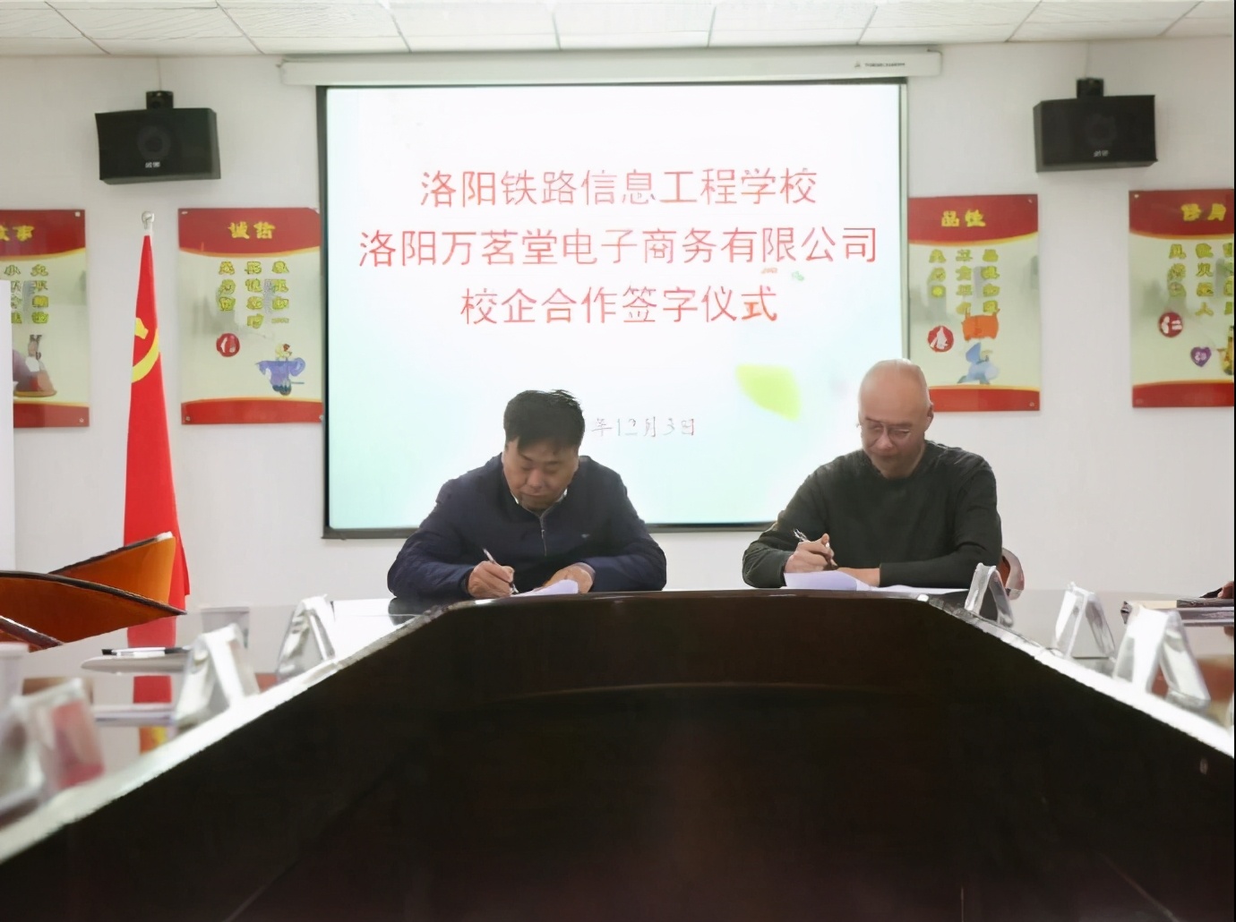 又有这么多小姐姐来到万茗堂，他们所为何事？