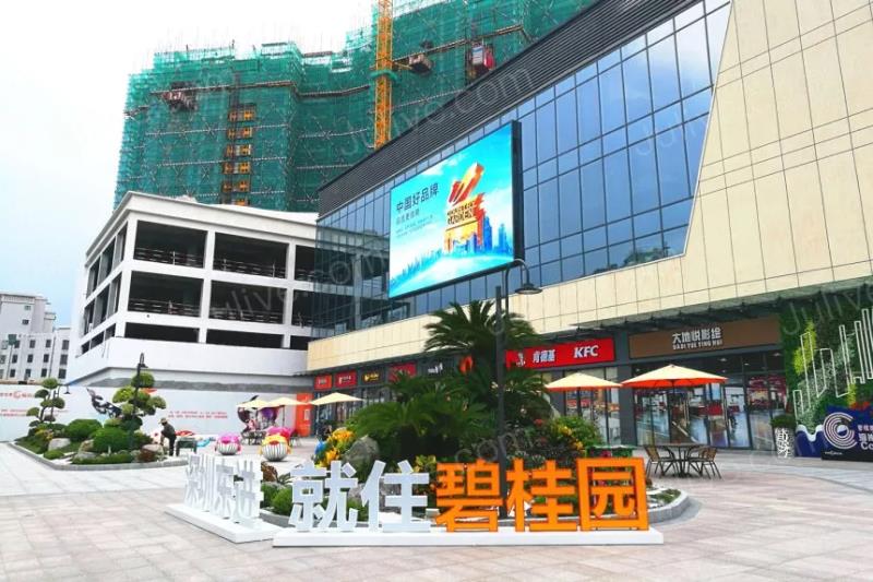 惠州大亚湾碧桂园城市之光怎么样,惠州大亚湾碧桂园多少钱一平方