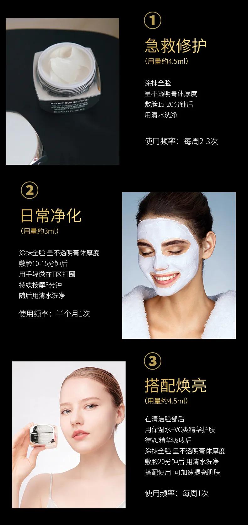 注氧焕颜抗皱抗衰精华液,抗皱注氧精华