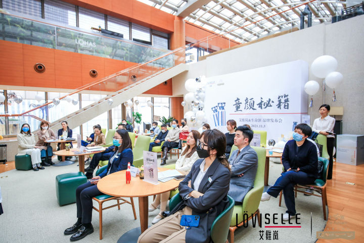 艾维岚童颜针170mg和340的区别,40多岁有必要打艾维岚童颜针吗