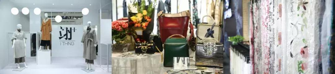 预热:服装人将齐聚FS2019春季展,共赴盛宴,共襄盛举!