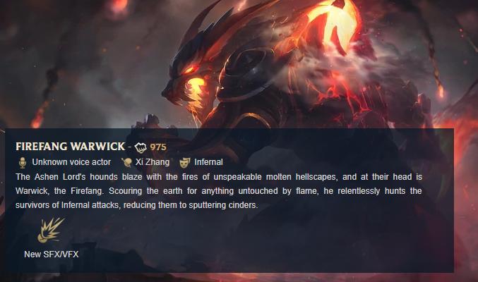 英雄联盟皮肤宇宙地狱火,皮肤宇宙辛迪加