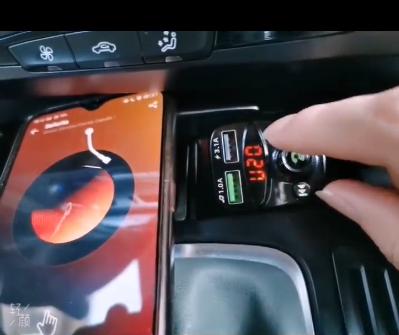 车载mp3怎么连接手机放歌,车载mp3怎么连接手机蓝牙