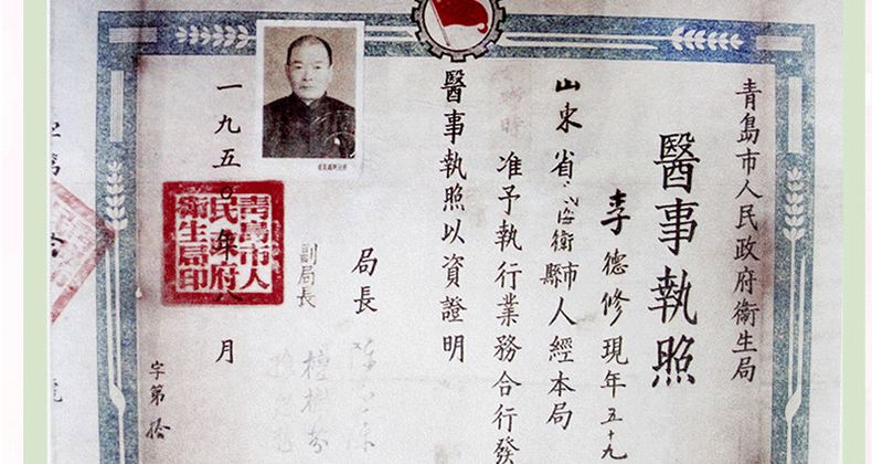 小儿推拿是不是越做效果越不好啊,小儿推拿怎么能学会辨证取穴