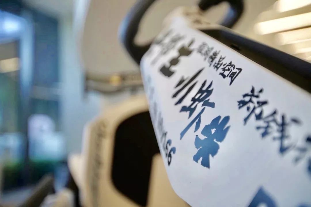 灏忕背蹇墜鎬婚儴,灏忕背鍐呴儴澶фゼ