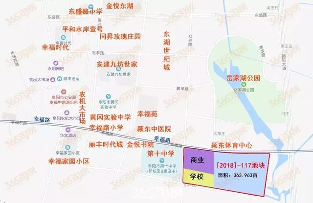 2021年阜阳商业综合体,阜阳商业综合体哪个潜力大