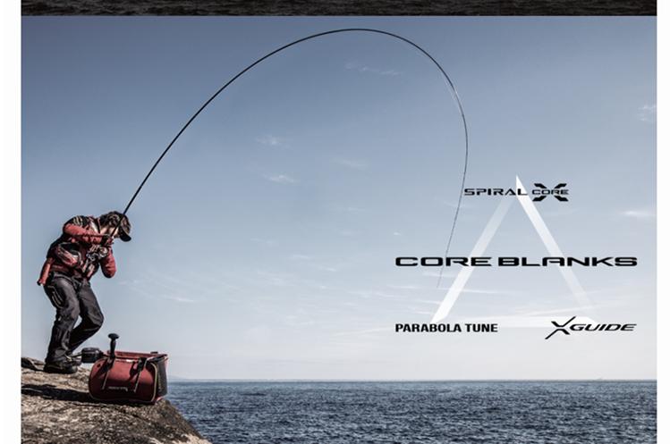 矶钓新手入门篇之二——矶钓竿