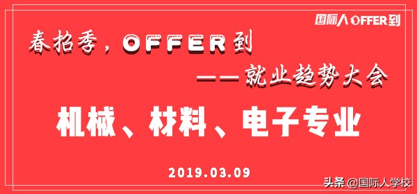 折叠屏幕新机,折叠屏手机的春天来了