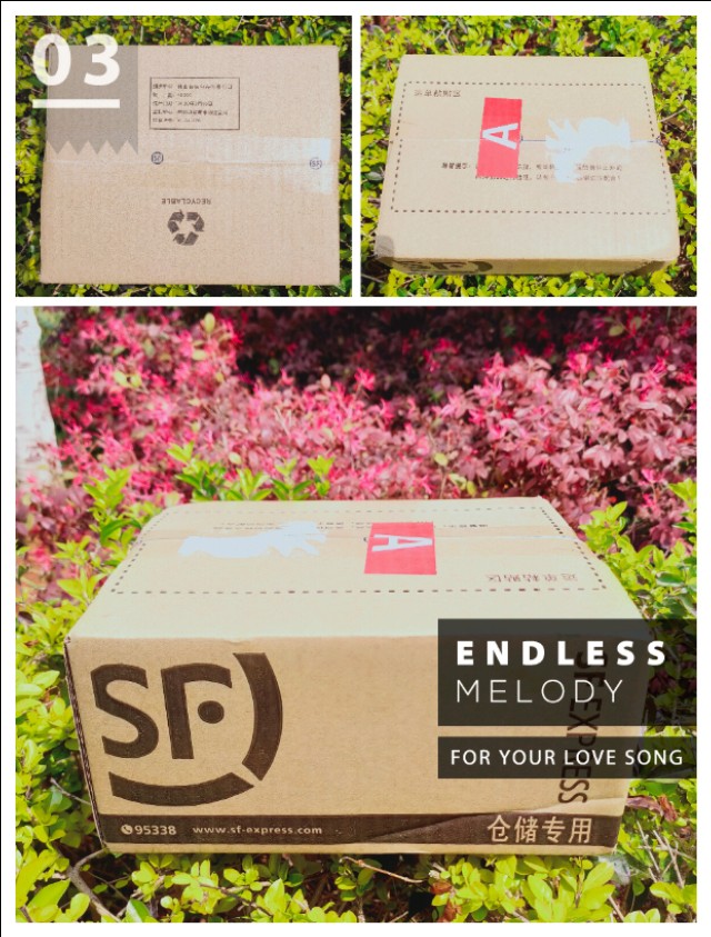 今天来户外美食风景，开箱一个快递*级A**别的快递，看看是什么