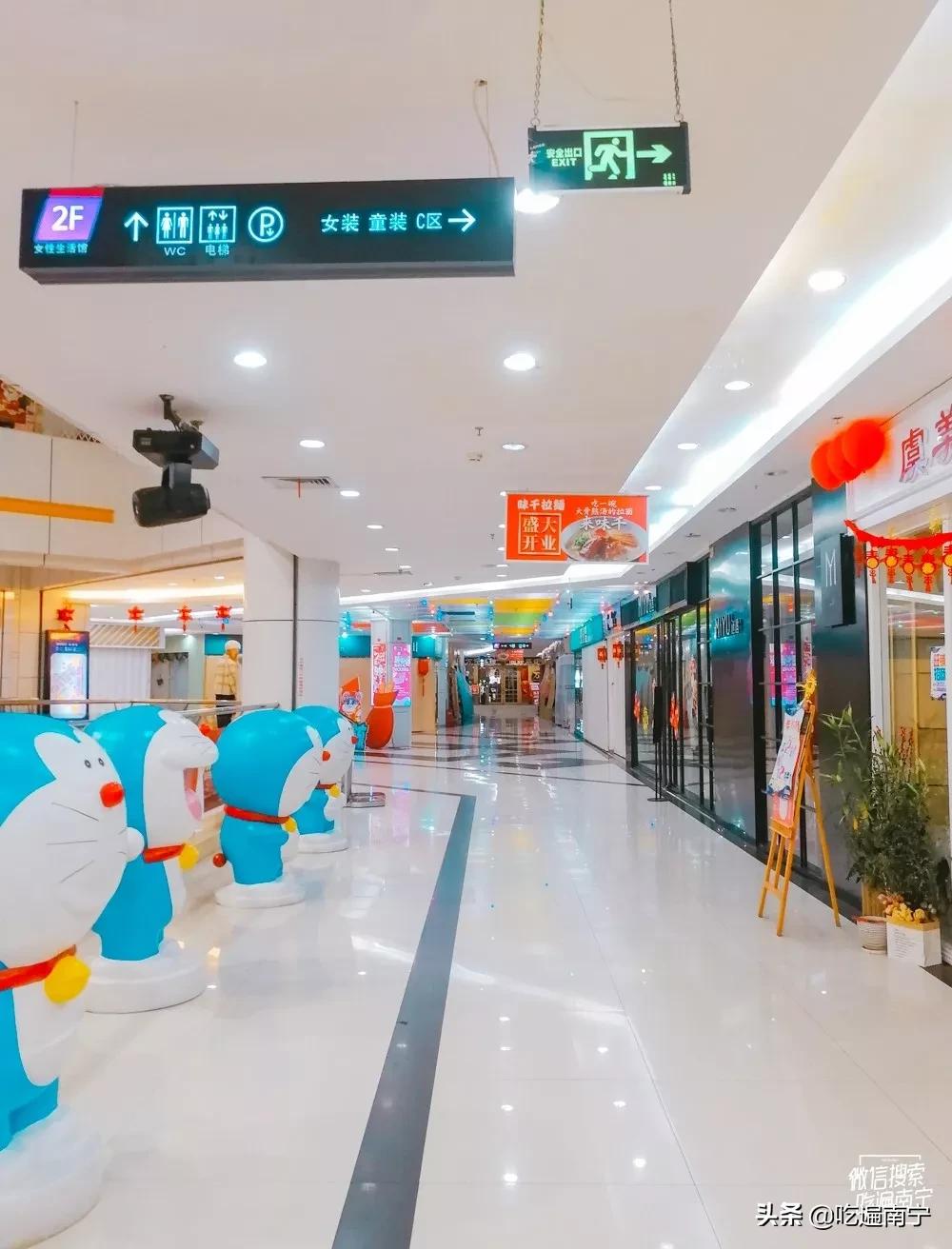 南宁商场购物中心,南宁好玩的商场