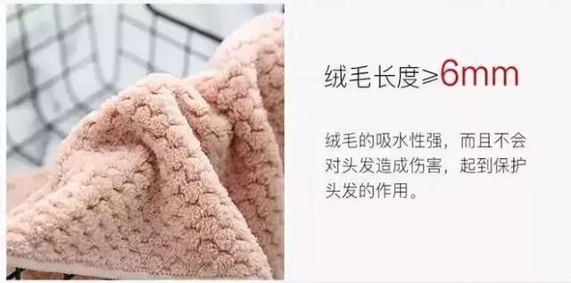 女生洗完头不吹干会怎么样,女生洗完头不吹干好吗