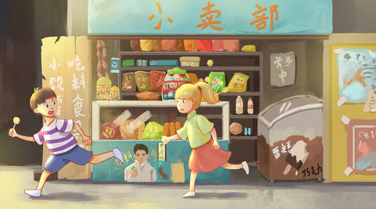 爱因斯坦：复利是世界第八大奇迹，8个经济学原理带娃另眼看世界