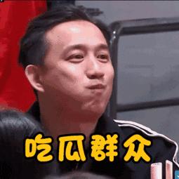 极限挑战张艺兴迪丽热巴蒙眼游戏,极限挑战迪丽热巴张艺兴短视频