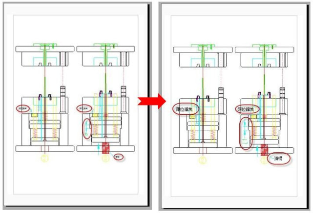 掌握煤矿cad制图中的15个命令技巧,cad机械设计7个小技巧你掌握了吗