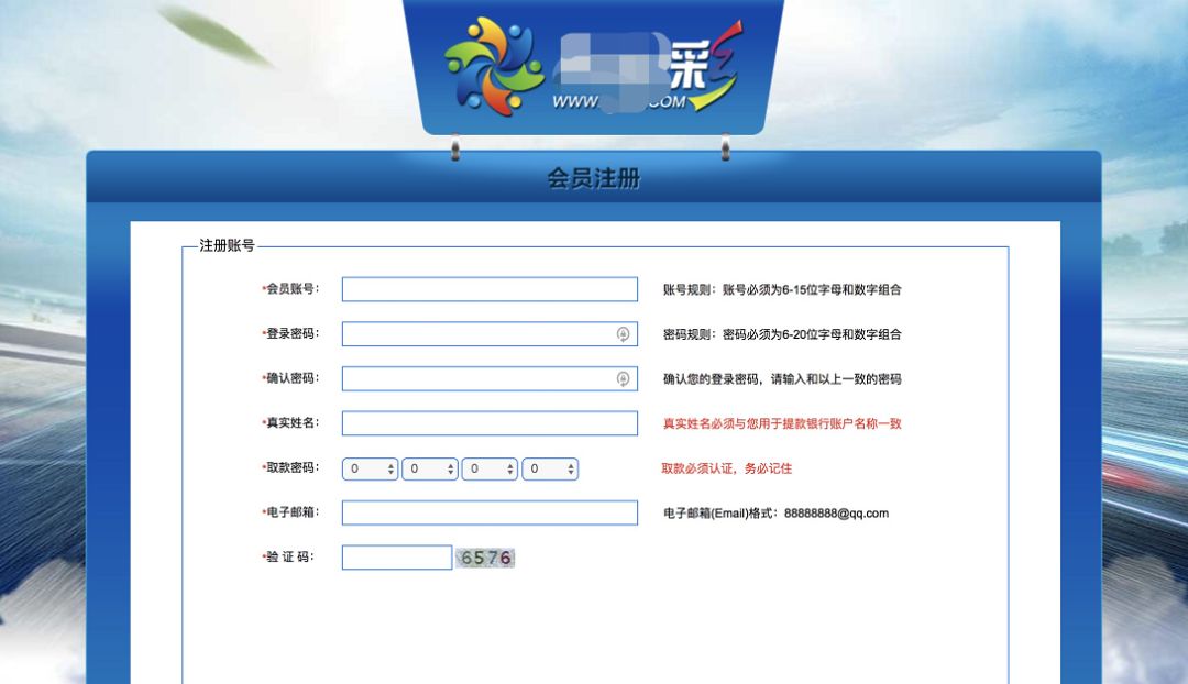 赌博网站的骚,闪瞎了我的腰。。。