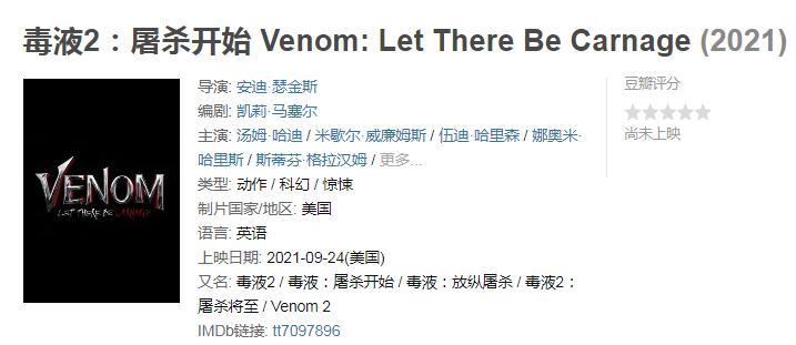 黑寡妇十大经典电影,黑寡妇最值得看的电影