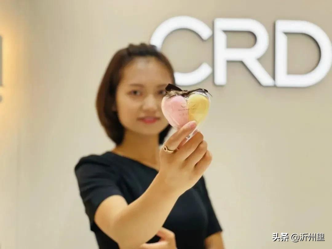 为真爱选对钻克徕帝泰盛广场店盛大绽放定制美妆蛋免费送