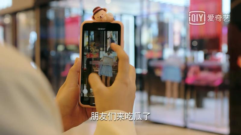 二十不惑2剧情介绍 (二十不惑1剧集合集)