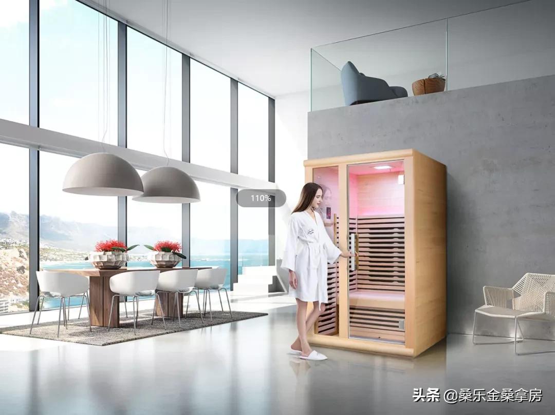 这家桑拿房不讲武德，冷冬耗子尾汁