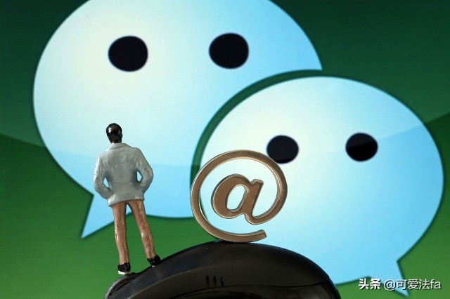 微信群骂人群主不处理怎么报警,微信群里骂人群主承担什么责任