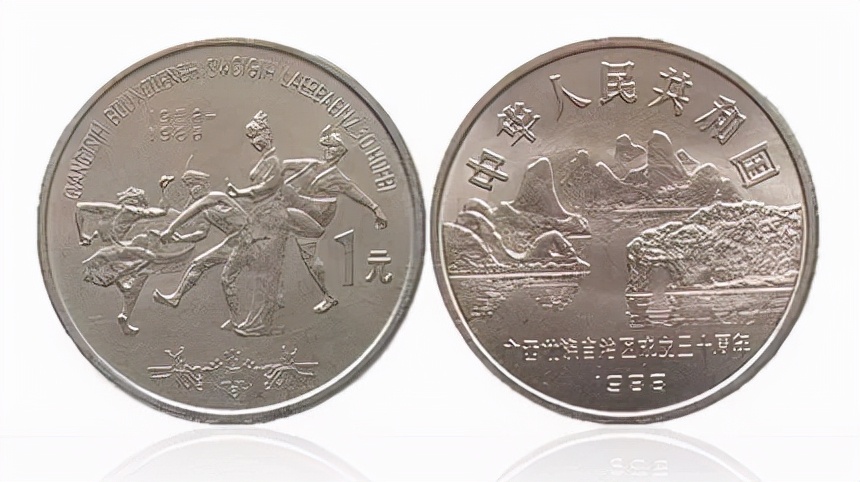 2022年流通纪念币价格表,2019年的纪念币长什么样值多少钱