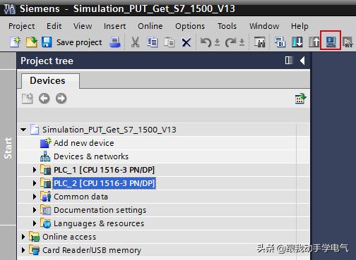 s7plcsim使用教程,s71200plcsim仿真软件使用教程