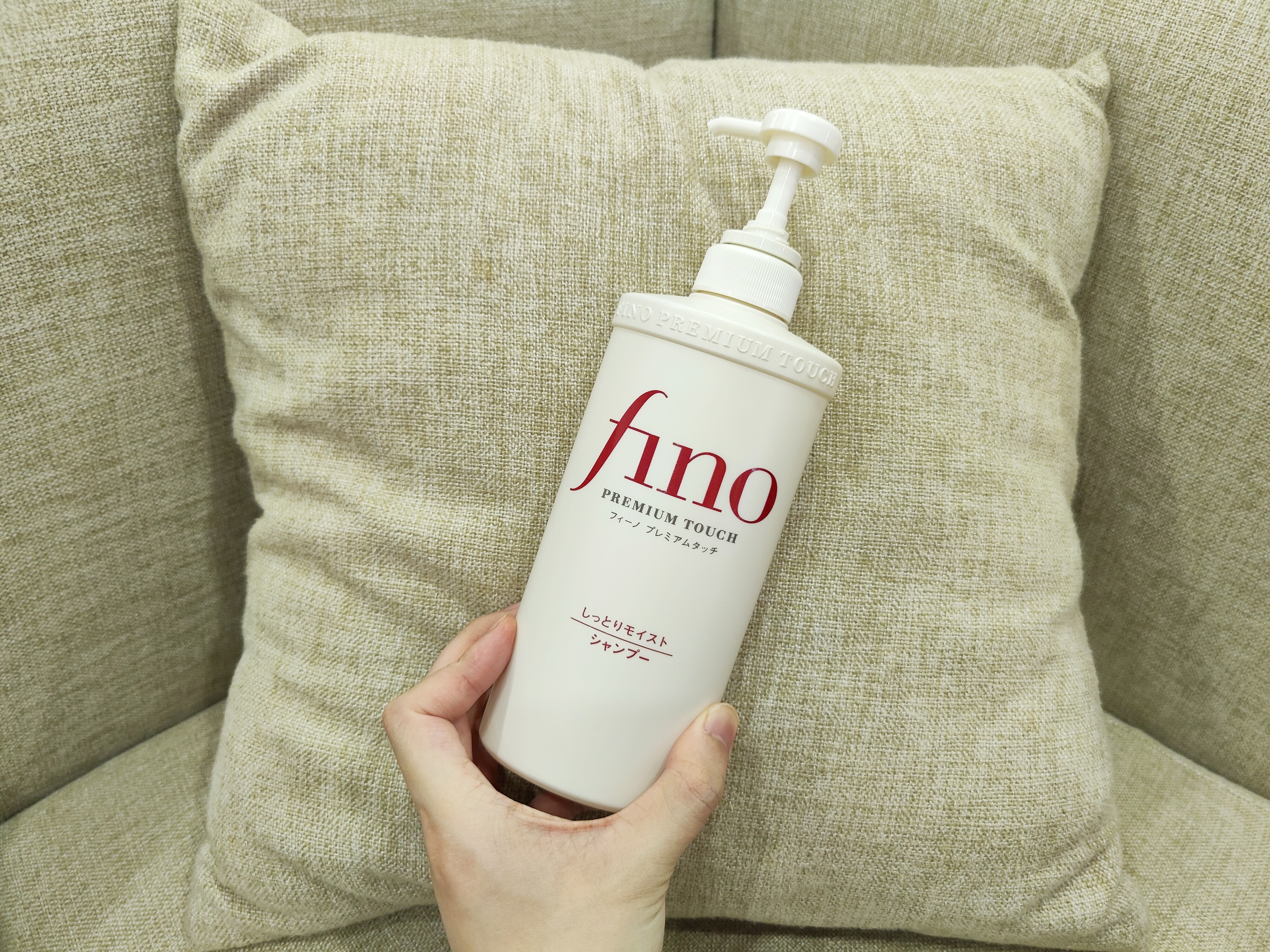 洗发水测评资生堂fino,资生堂洗发水推荐哪一款