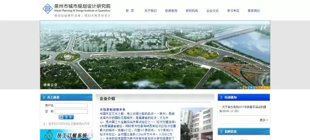 规划设计师工资一般多少,规划设计师前景如何