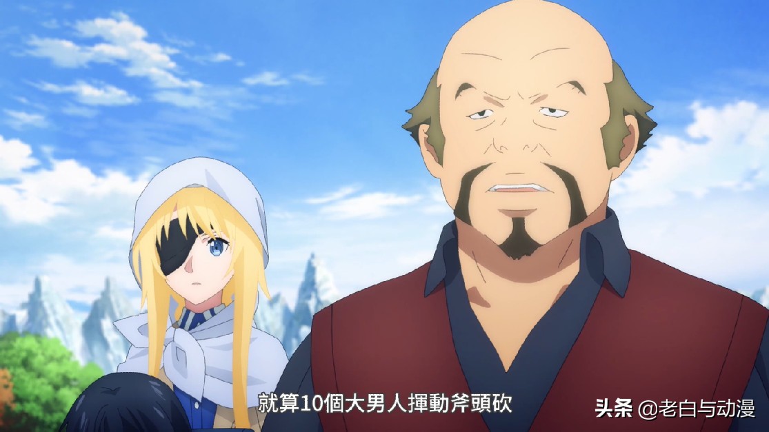 刀剑神域3第25集：桐人登场，被村民抢走*器武**，模样很可怜