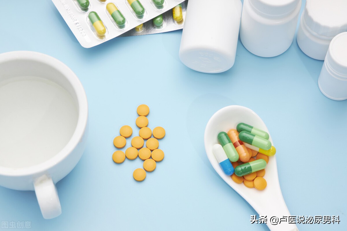 霍尊的海狗丸，真能用于“透支”的治疗吗？主要治疗哪个方面？