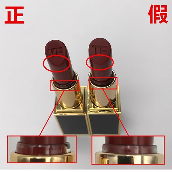 tf黑管口红辩真假,tf黑管口红膏体logo真假鉴别