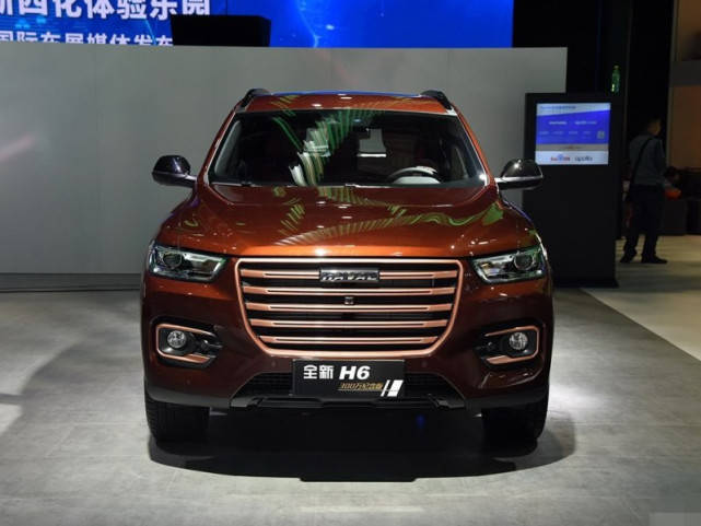 大众途观大型suv2019款价格,德国公认最好的suv大众途观多少钱