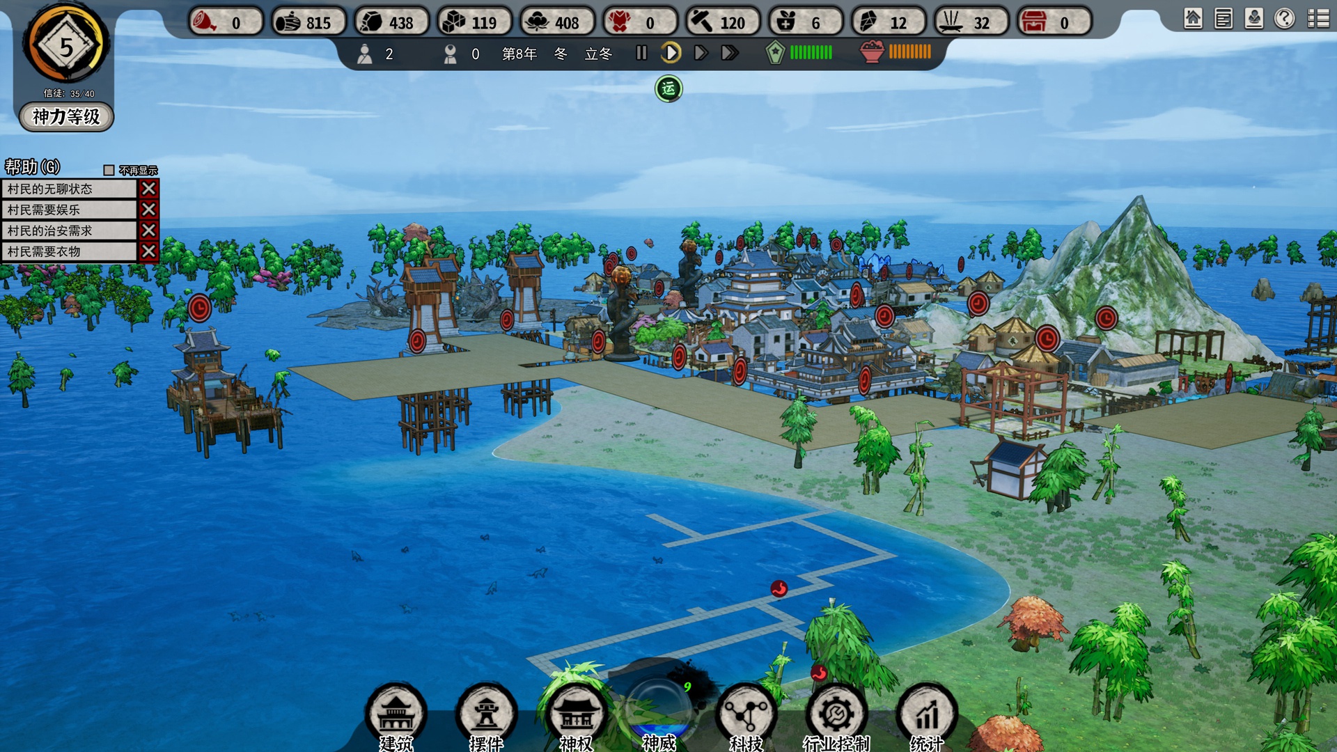 天神镇游戏值得买吗,模拟经营游戏天神镇