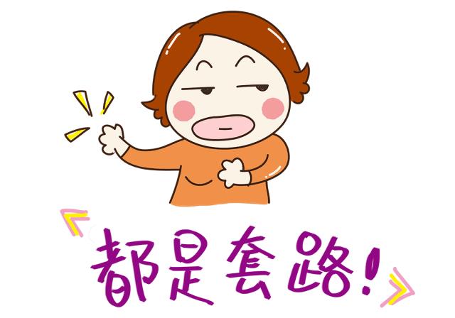 医院门口都有什么人,医院门口一群人