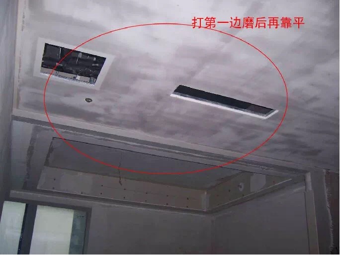 裂纹漆墙面施工方法,装饰墙面漆施工工艺