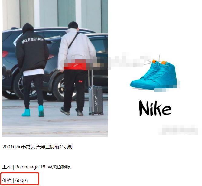 秦霄贤在德云社上班都干嘛,三里屯德云社秦霄贤生日