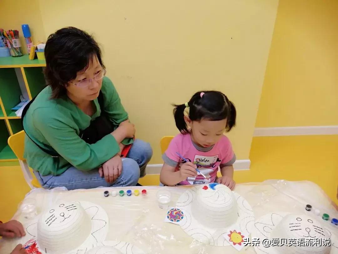 爱贝英语国庆,爱贝英语少儿视频